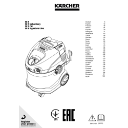 Manual