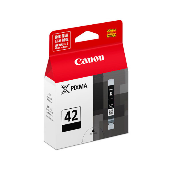 Canon CLI-42BK bläckpatron, svart, 13 ml