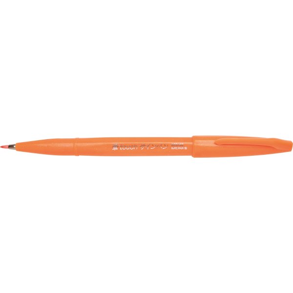 Pentel Brush Sign Pen Fineliner Orange