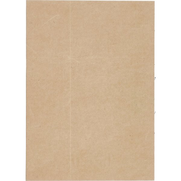 Ikigi Paper Bag anteckningsbok | A5 | Blank