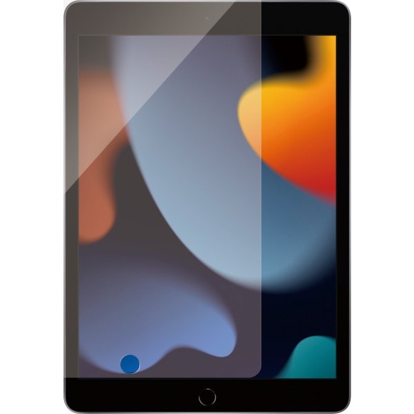 PanzerGlass UWF skärmskydd iPad 10,2''