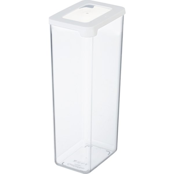 Förvaringslåda Vision, 2,25 L