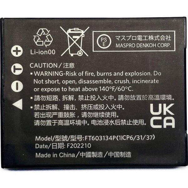 Kodak Batteri Pixpro WPZ 3,7v/700mah