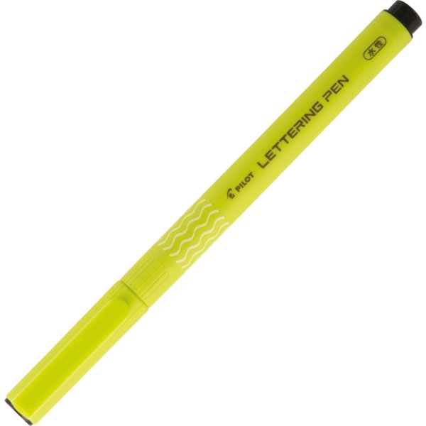 Pilot Lettering Pen Fineliner | B | Svart