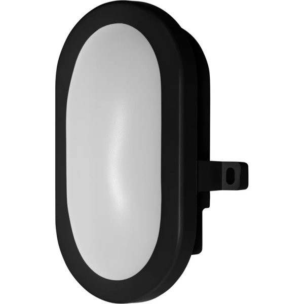 Osram LED-vägglampa, svart - 6W, 4000K