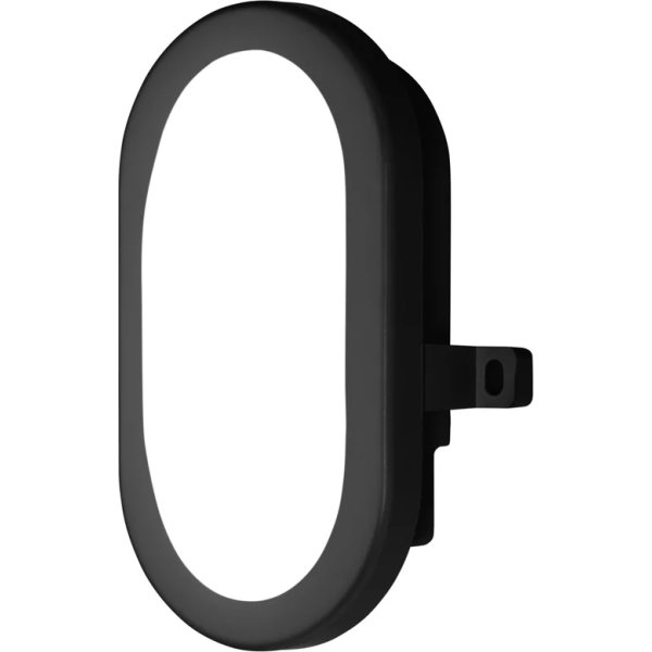 Osram LED-vägglampa, svart - 6W, 4000K