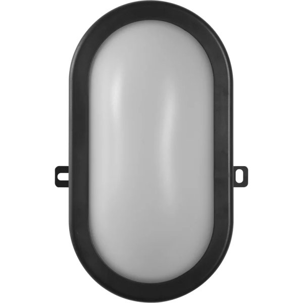 Osram LED-vägglampa, svart - 11W, 4000K