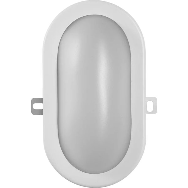 Osram LED-Vägglampa, vit - 6W, 4000K