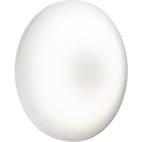 Osram LED-vägglampa, vit, 25W - Orbis IP44
