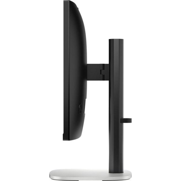 HP ProStudio 4 AiO G1i 23,8" skärm