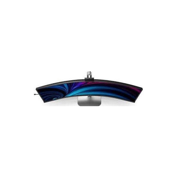 Philips 49B2U5900CH/00 curved skärm 48,8"