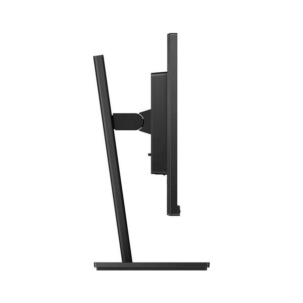 Philips 275S1AE/00 27tum 2560x1440 IPS, skärm