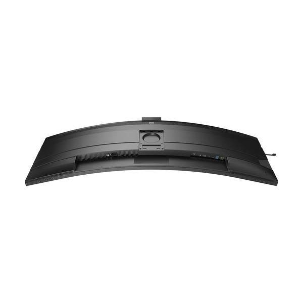 Philips 49B2U6900CH/00 48,8-tums kurvad skärm