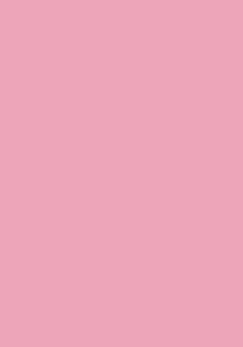 Kartong Play Cut, A2 / 180 g / 100 st ark, rosa
