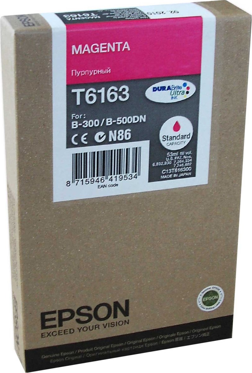 Epson nr T6173/C13T617300 bläckpatron, magenta, 70