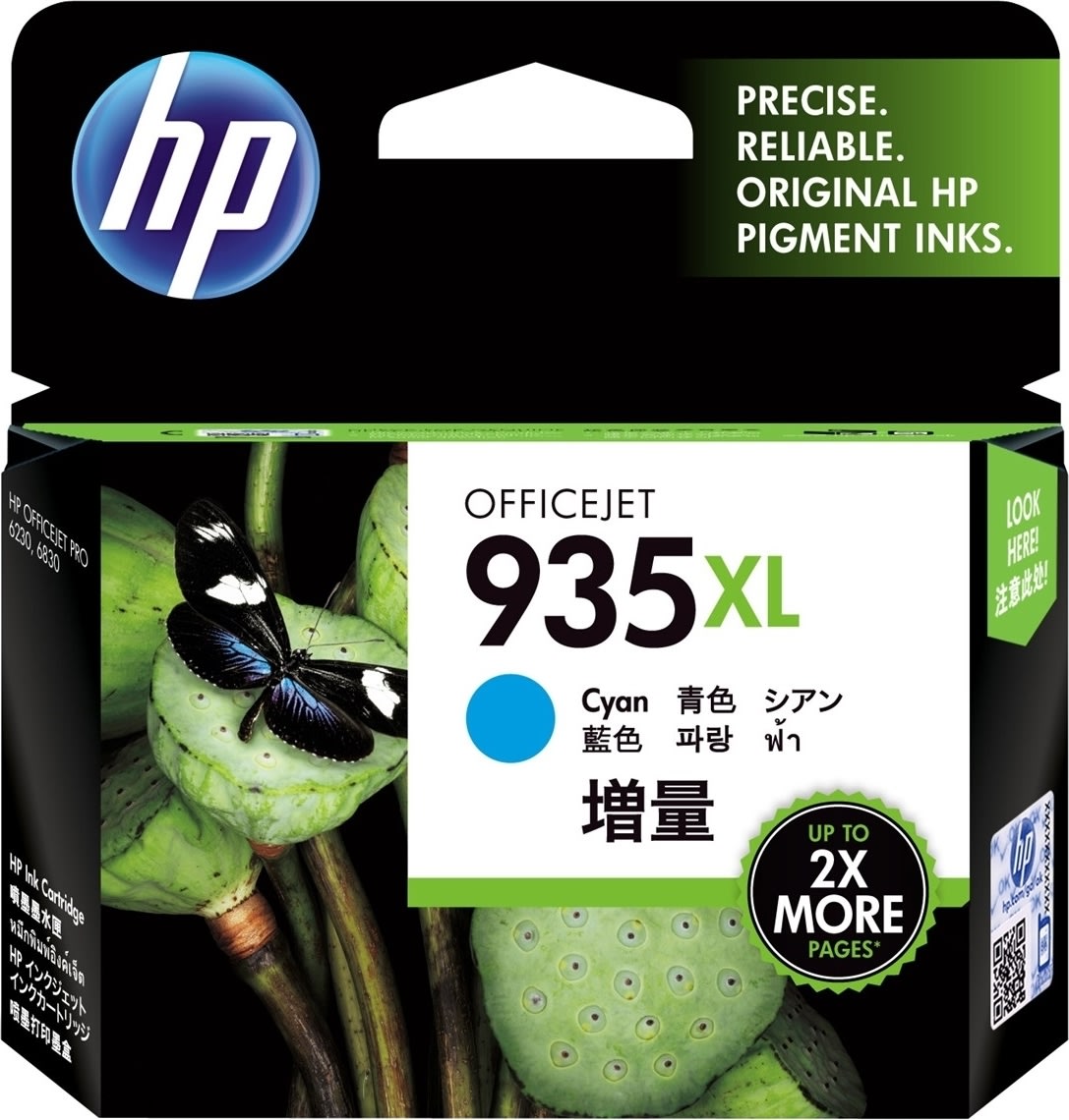 Bläckpatron HP 935XL/C2P24AE Blå 825 sidor