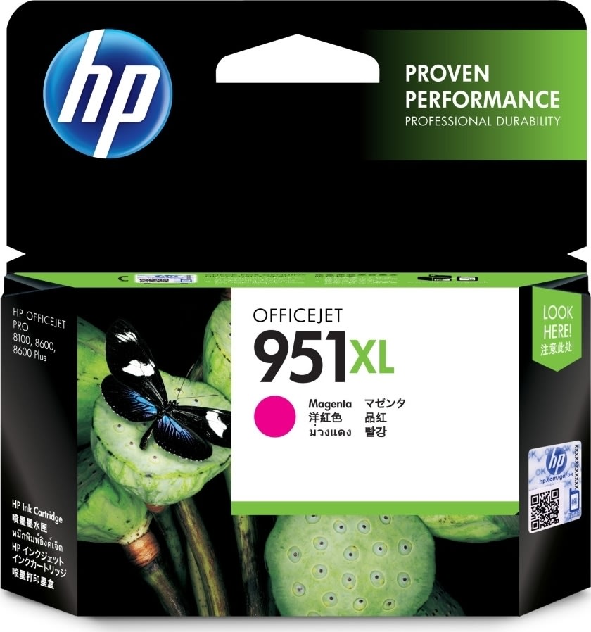 HP nr 951XL/CN047AE bläckpatron, magenta, 1500 s