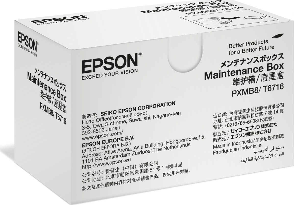 Epson Maintenance Box WF-C printer