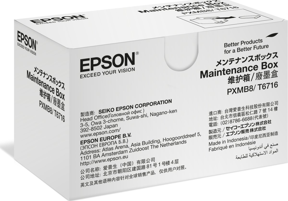 Underhållskit för bläckskrivare Epson C13T671600