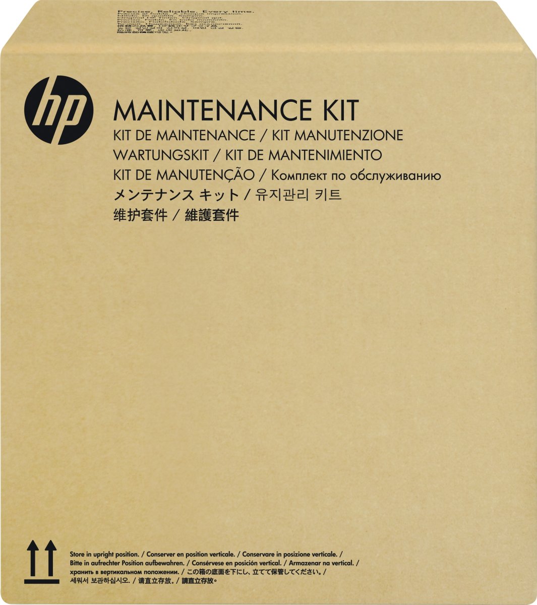 Ersättningssats HP J8J95A ADF 150 000 sidor