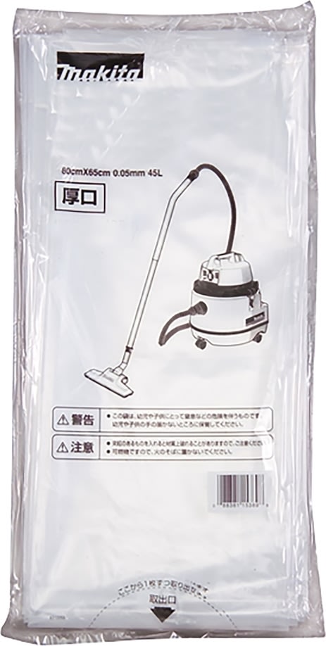 Makita PVC dammsugarpåsar, 10 st.