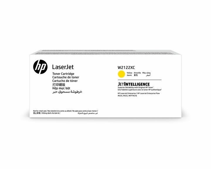 HP 2122XC lasertoner, gul, 10 000 sidor
