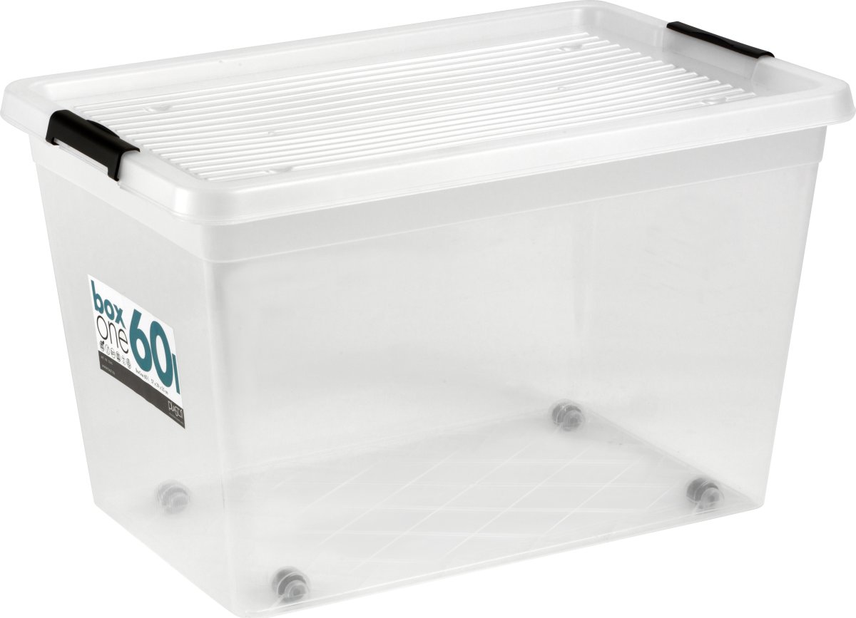 Box One förvaringslåda 60 l