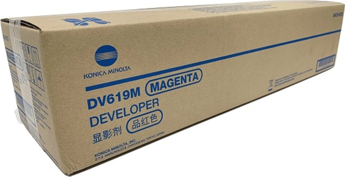 Minolta DV619M Developer C658 | magenta