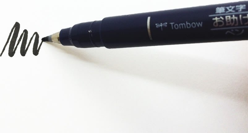 Tombow Fudenosuke penna | Hård neon | 6 st.