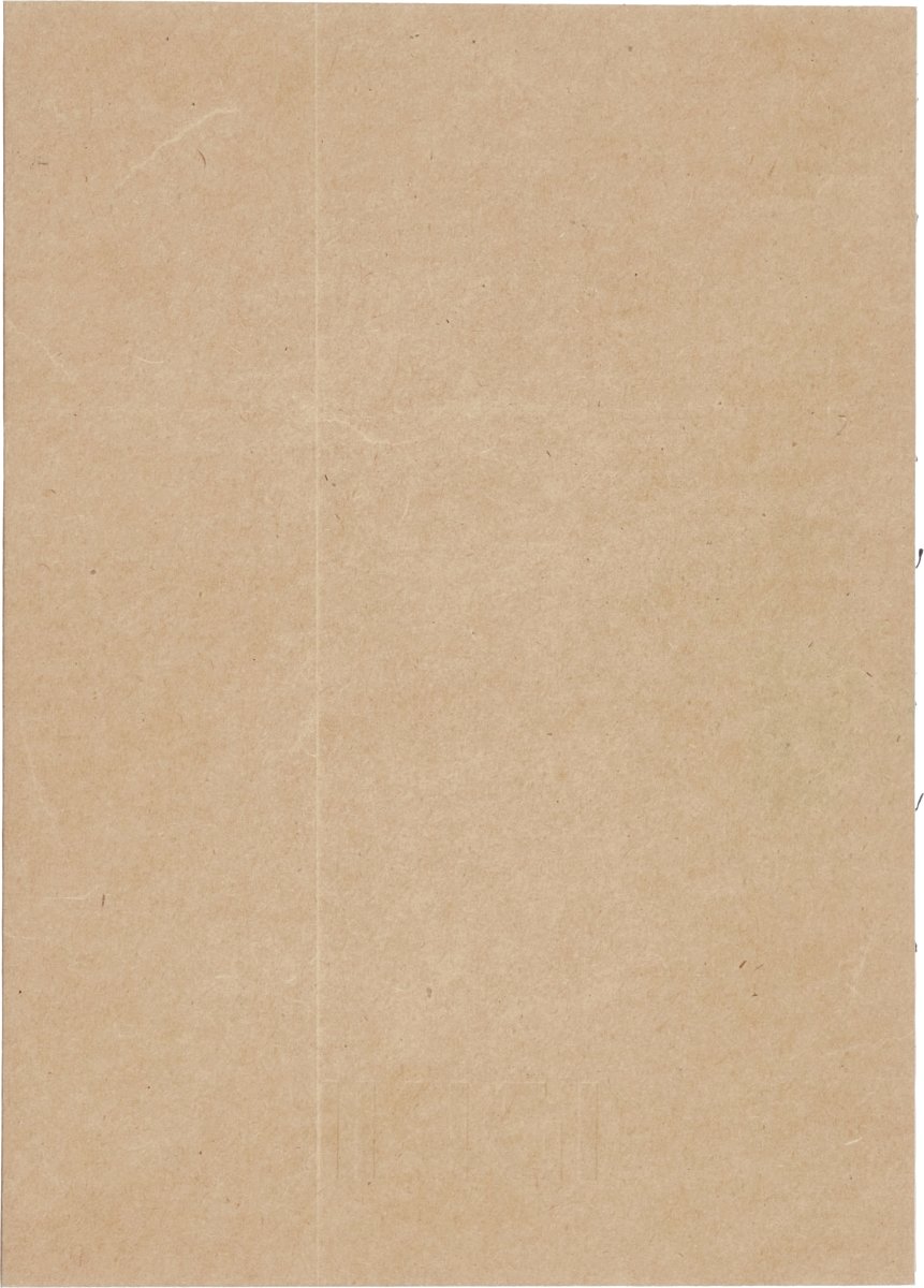 Ikigi Paper Bag anteckningsbok | A5 | Blank
