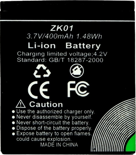 AgfaPhoto ZK01 batteri för DC5200
