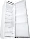 LG kylskåp GLT51SWGSZ, 185cm, 386 liter, vit