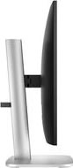 HP Serie 5 Pro 527pm, kantbelyst LED, 27"