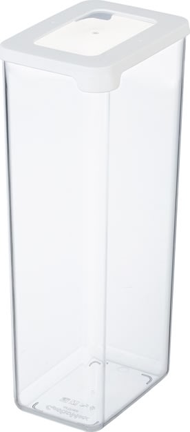 Förvaringslåda Vision, 2,25 L