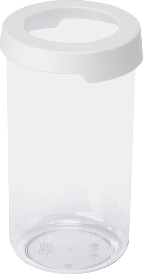 Förvaringslåda Vision, med skruvlock, rund, 1,45 L