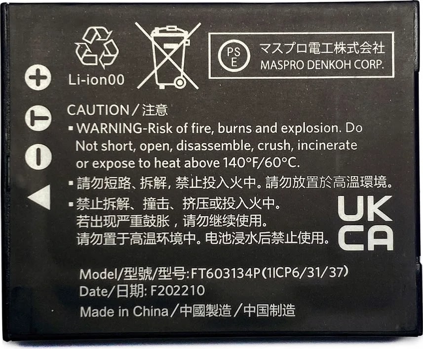 Kodak Batteri Pixpro WPZ 3,7v/700mah