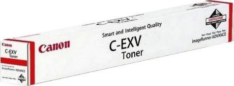 Canon C-EXV64 lasertoner, magenta, 25.500s