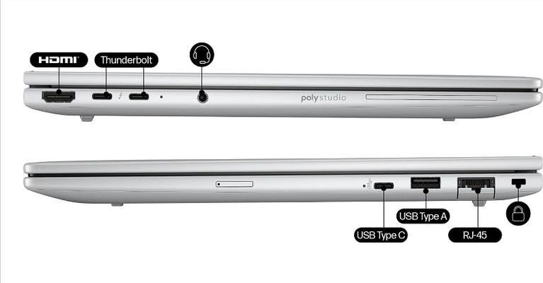 HP EliteBook 8 G1i AI 14" bärbar notebook