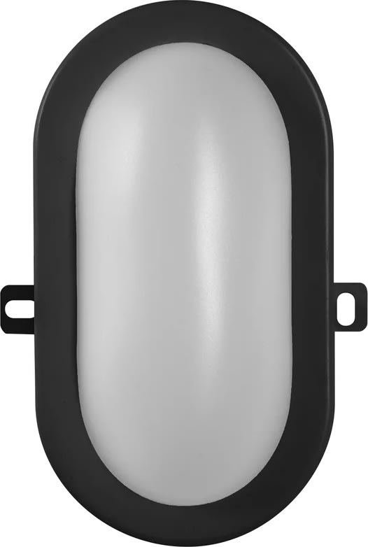 Osram LED-vägglampa, svart - 6W, 4000K