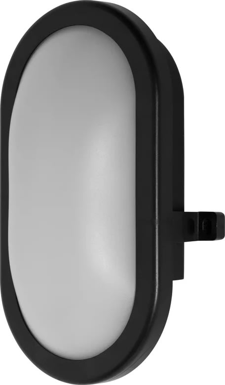 Osram LED-vägglampa, svart - 11W, 4000K