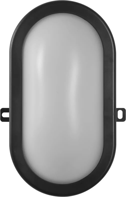 Osram LED-vägglampa, svart - 11W, 4000K