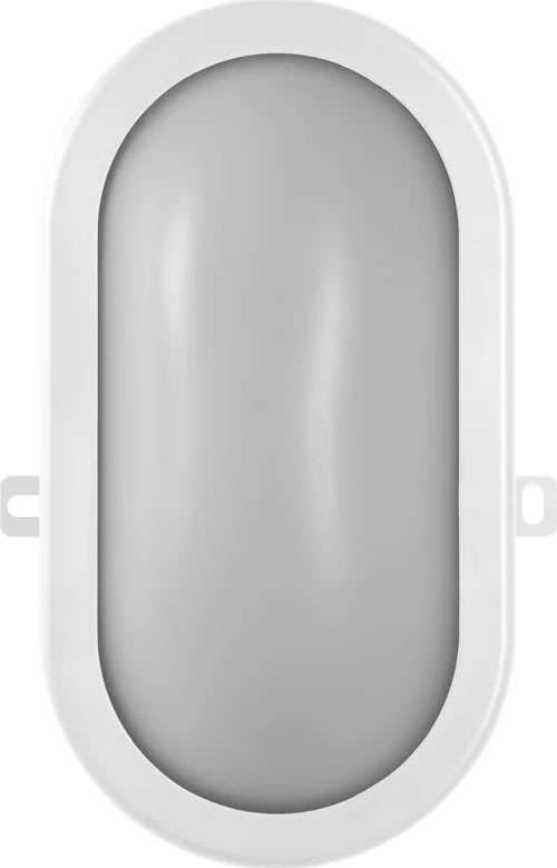 Osram LED-Vägglampa, Vit - 11W, 4000K