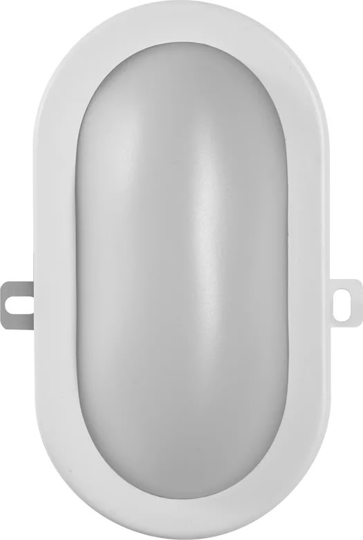 Osram LED-Vägglampa, vit - 6W, 4000K
