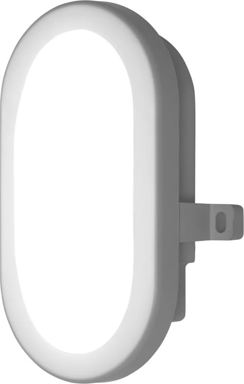 Osram LED-Vägglampa, vit - 6W, 4000K