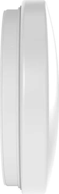 Osram LED-armatur, Utomhus, Vit - 18W