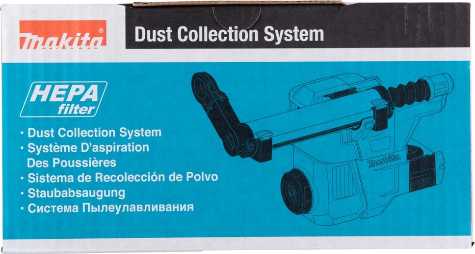 Makita Dammsamlare DX16, 1911P2-6