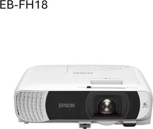 Epson EB-FH18 Projektor