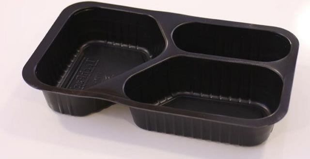 Form 1/4GN 3-fack svart 300/fp