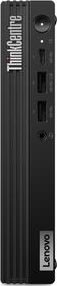 Lenovo ThinkCentre M75q G5 stationär PC