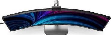 Philips 49B2U5900CH/00 curved skärm 48,8"